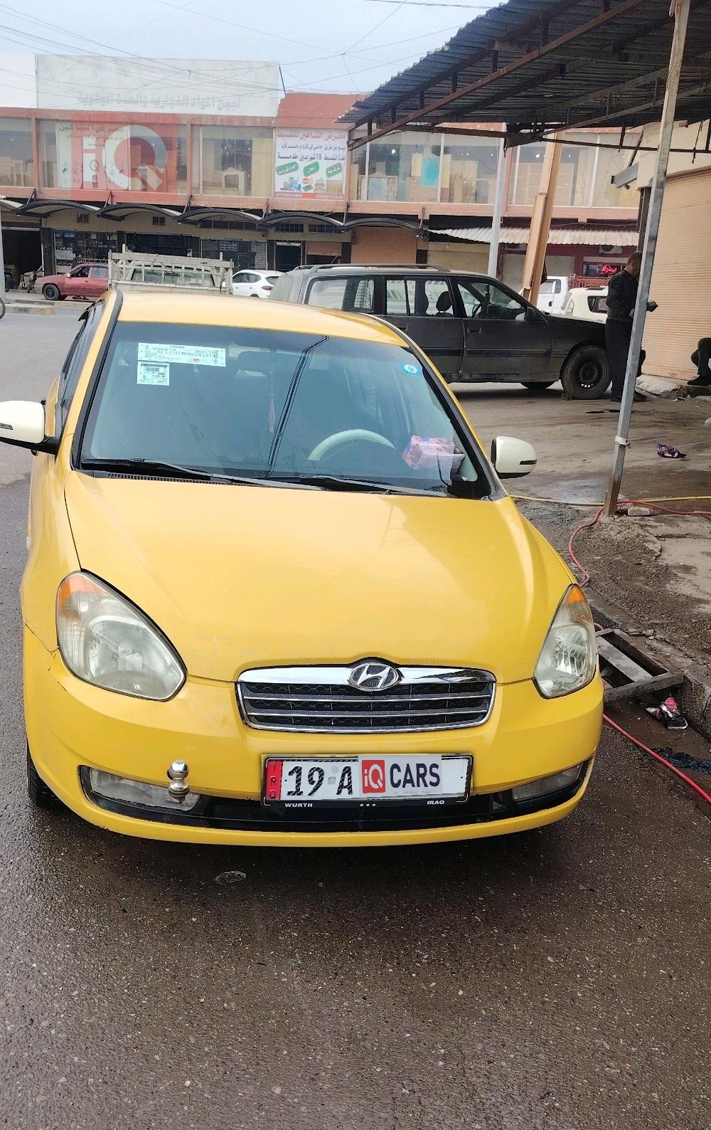 هیۆندای ئەکسنت